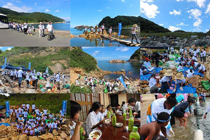 こども海ごみ探偵団